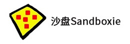 沙盘sandboxie电脑版
