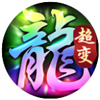 王者战绩微信小游戏电脑版