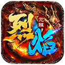 烈焰觉醒微信小游戏电脑版