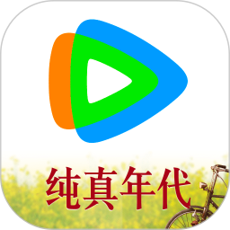 腾讯视频Android版