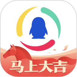 腾讯新闻