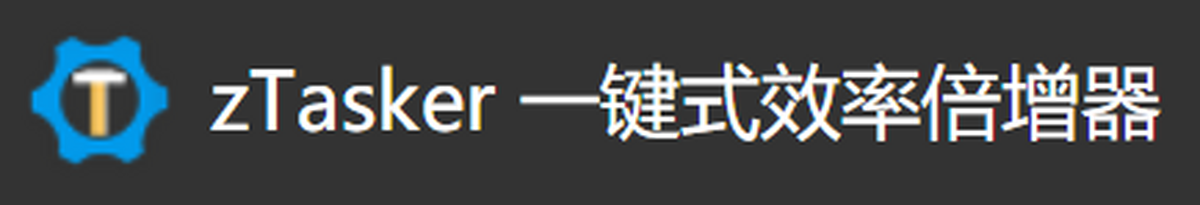 ztasker
