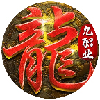 神将录微信小游戏电脑版