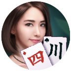 微乐四川麻将微信小游戏电脑版