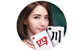微乐四川麻将微信小游戏电脑版