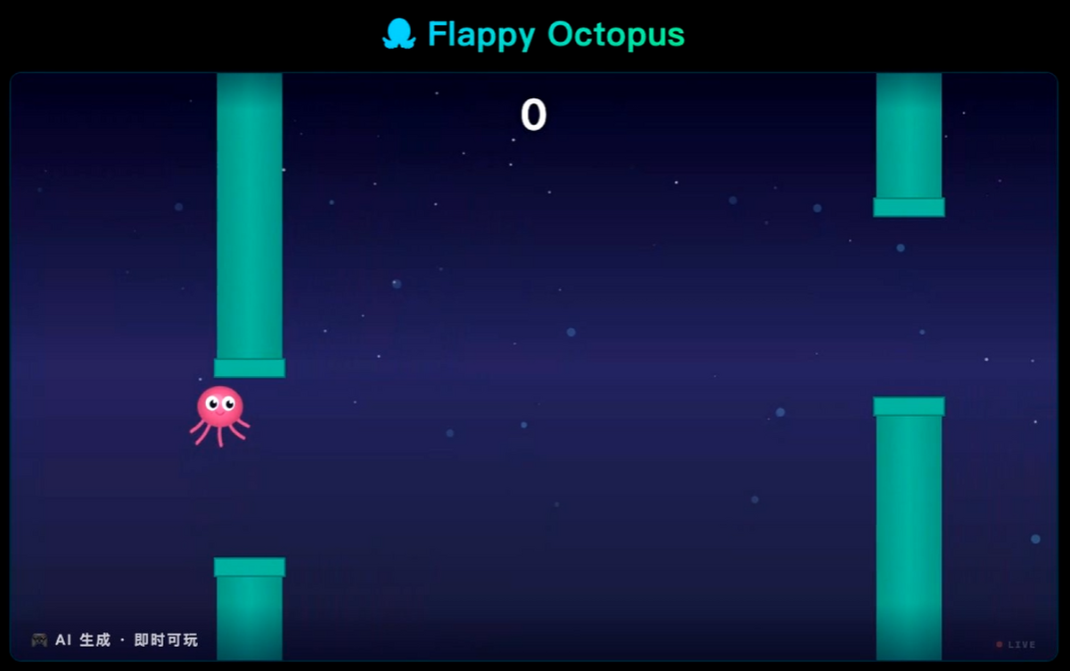 lobsterai 有道龙虾