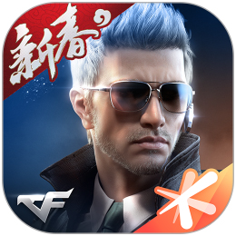 穿越火线-枪战王者手游电脑版