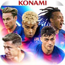 实况：王者集结手游电脑版