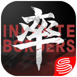 率土之滨手游电脑版