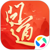 问道手游电脑版