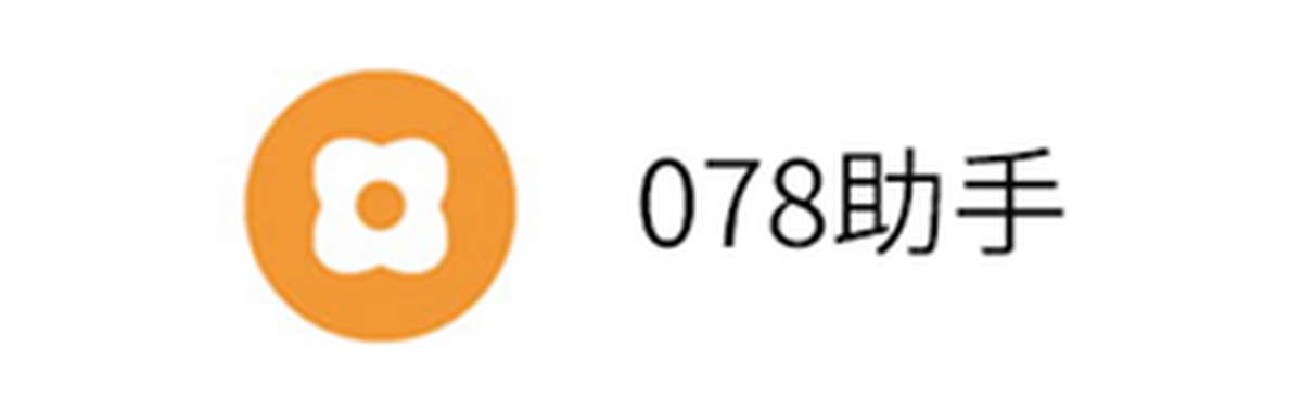 078助手(英雄联盟助手)