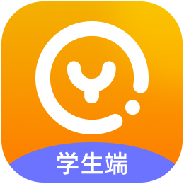 希沃易启学学生端