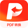 金舟PDF转换器