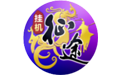 万兴pdf桌面版