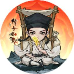神器传说微信小游戏电脑版