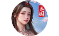 欢乐战三国微信小游戏电脑版