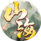 山海经异兽录微信小游戏电脑版