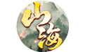 山海经异兽录微信小游戏电脑版
