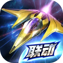 雷霆战机：集结微信小游戏电脑版