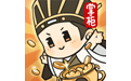 叫我大掌柜微信小游戏电脑版
