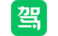 驾校一点通最新版