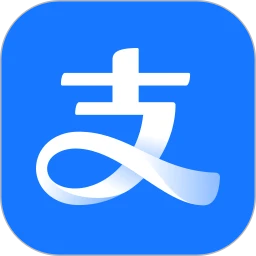 支付宝应用电脑版