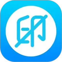 去水印大师