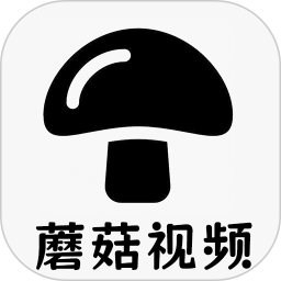 蘑菇