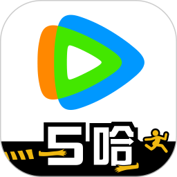 腾讯视频