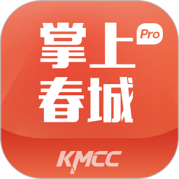 掌上春城