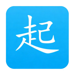 同学快起床