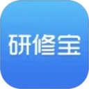 研修宝