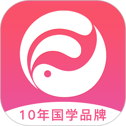高人汇咨询