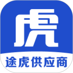 途虎快送