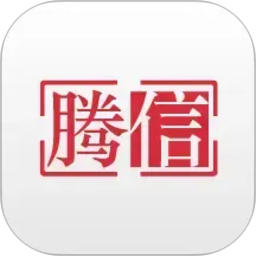 腾信事故车