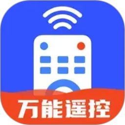 四季空调遥控器