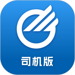 中储智运