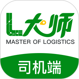 运荔枝