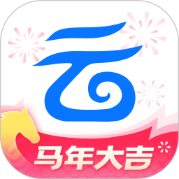 中国移动云盘