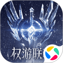 潮汐守望者