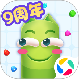 蛇蛇争霸
