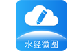 水经微图