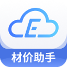 新点材价助手