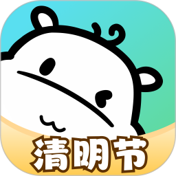 幸识
