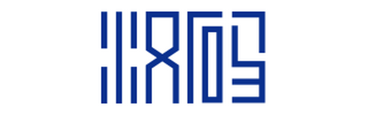 汉码