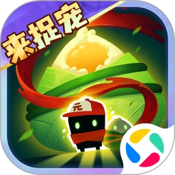 元气骑士手游电脑版