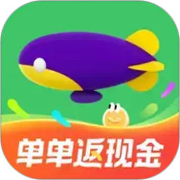 同程旅行