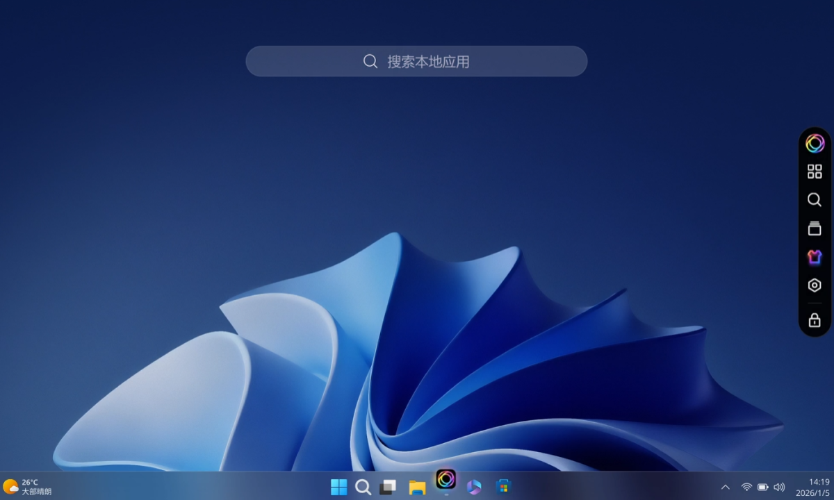 zero浏览器